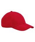 Beechfield B172R PERFORMANCE CAP - COOZO