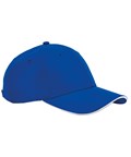 Beechfield B195R TEAM SPORTS TECH CAP - COOZO